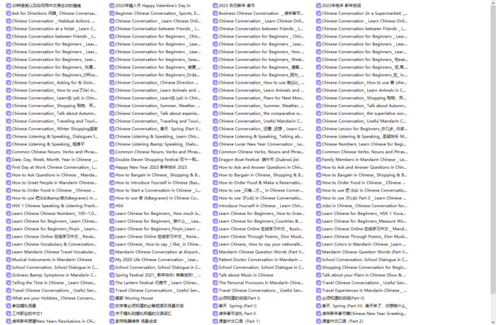 bd323f427b4b54cd68fb23e175efe236 HSK Animated Video Bundle: 182 Premium Lessons for HSK 1-6 (Full Coverage)