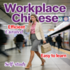Workplace Chinese Essential Course: 3 PDF Lessons for Job, Titles & Office Supplies