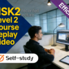 HSK2 Mastery: 15 Professional Online Courses by Expert Teachers (Standard Textbook Focus)