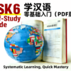 HSK Standard Course Level 6, Full Level 40 Lessons