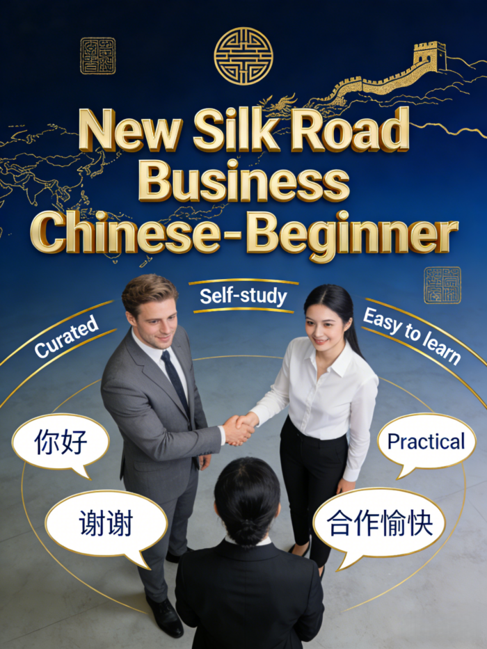 New Silk Road Intensive Business Chinese (Elementary)