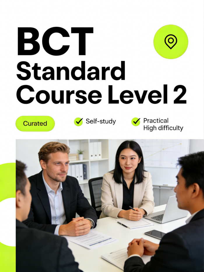 生成跨境电商商品封面 (4) BCT Level 2 Advanced Cross-Border Trade (20-Lesson Self-Study Course)